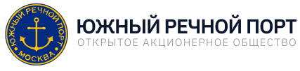 Южный Речной Порт, ОАО