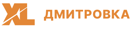 ТРЦ XL Сеть ТЦ